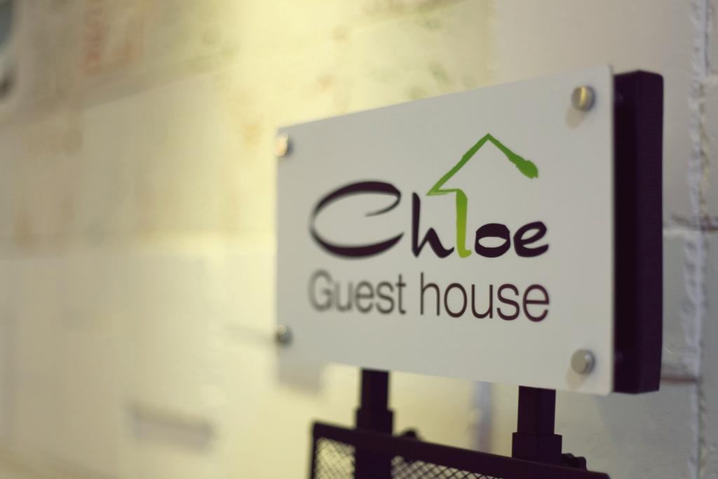 Chloe Guesthouse Gangnam Seul Dış mekan fotoğraf