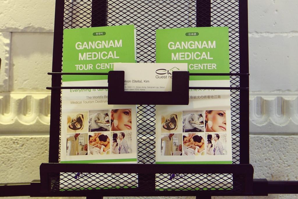 Chloe Guesthouse Gangnam Seul Dış mekan fotoğraf