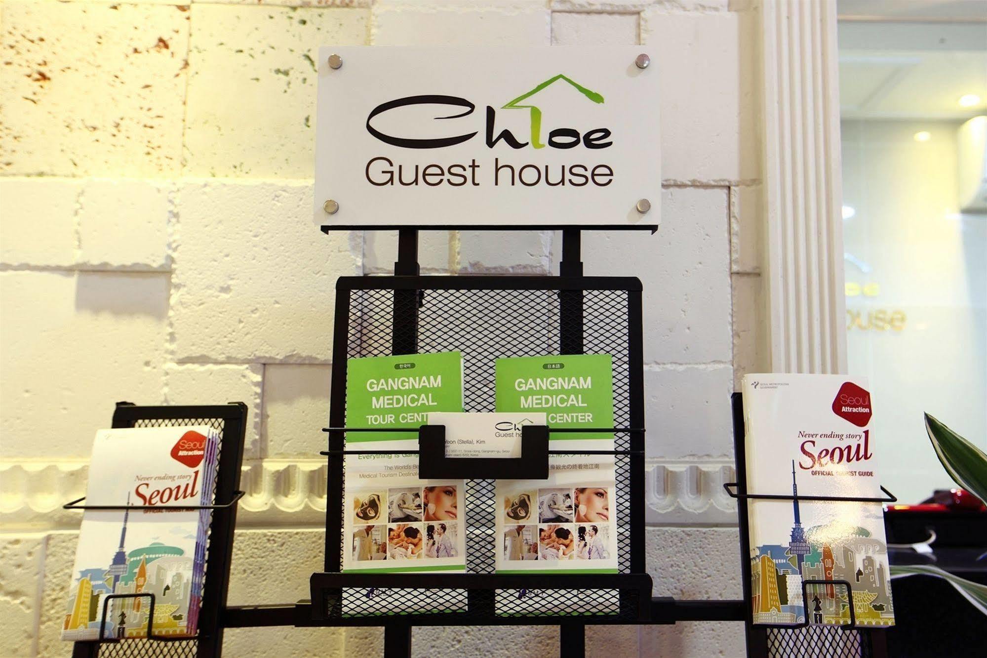 Chloe Guesthouse Gangnam Seul Dış mekan fotoğraf