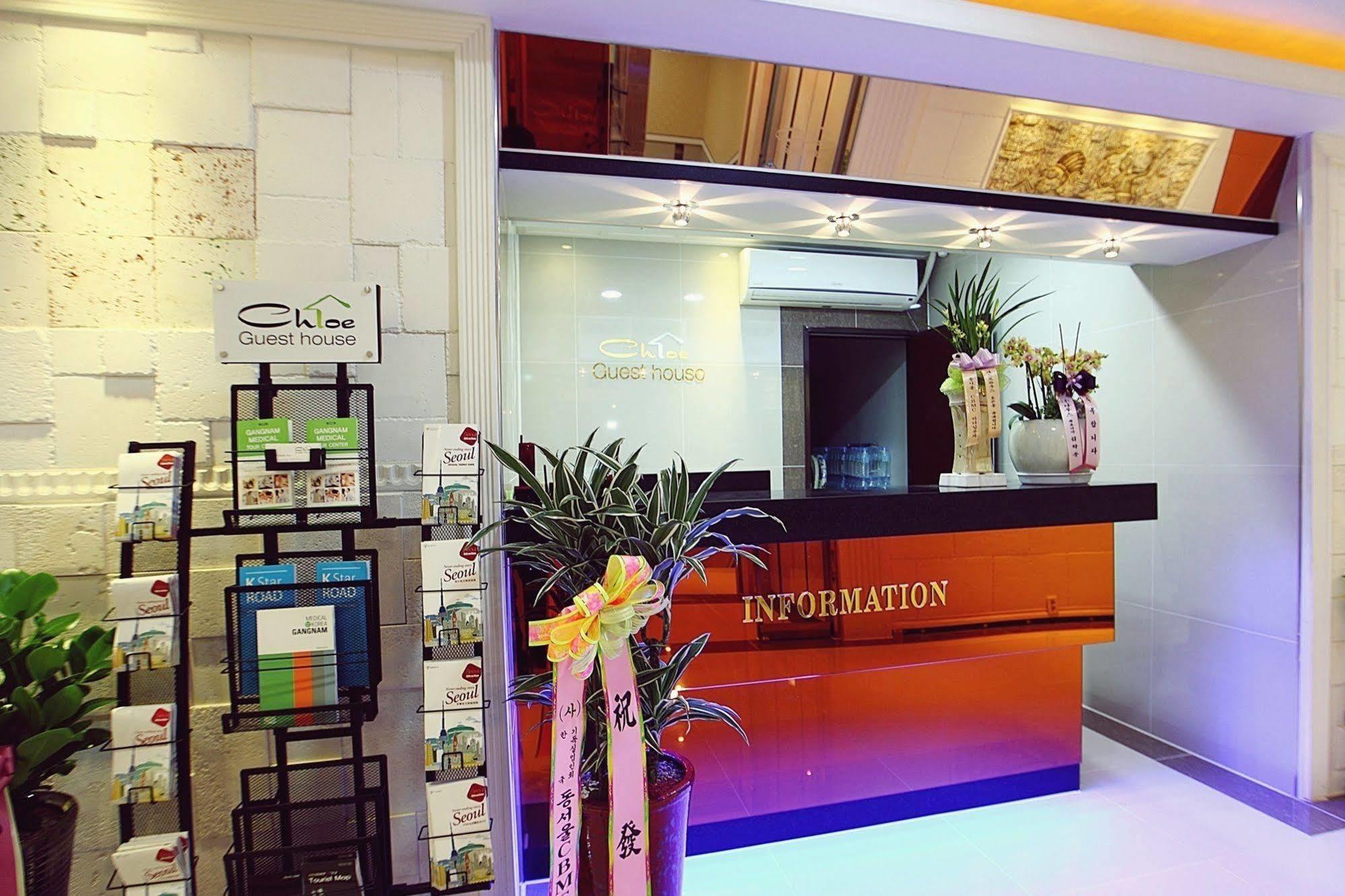 Chloe Guesthouse Gangnam Seul Dış mekan fotoğraf